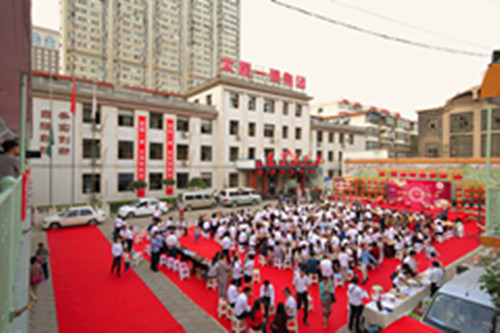 太原一建集團(tuán)2016年“月明一建中秋夜”主題文藝晚會